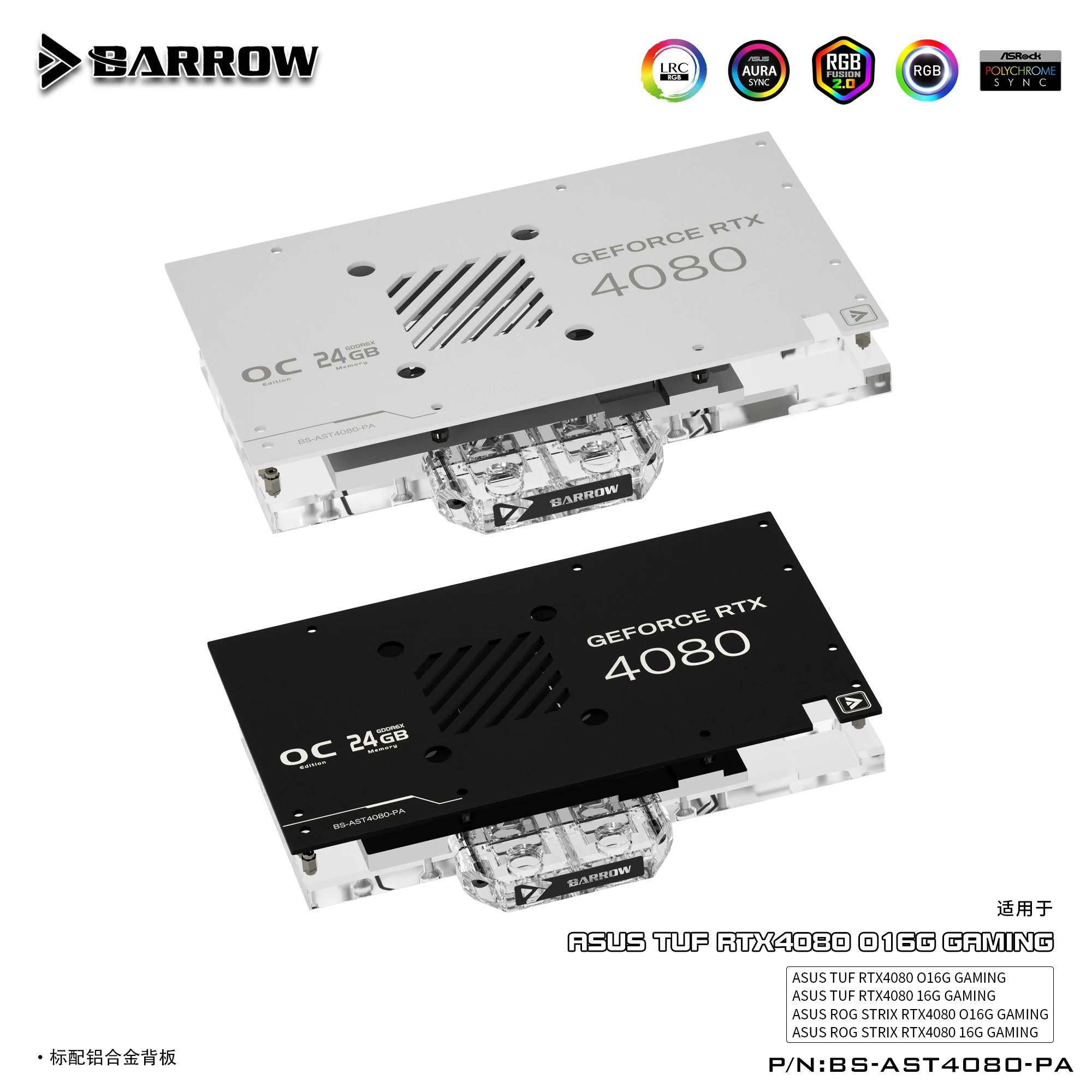 Rtx 4090 Water Block - Carrinho de mão BS-AST4080-PA, 4080 GPU